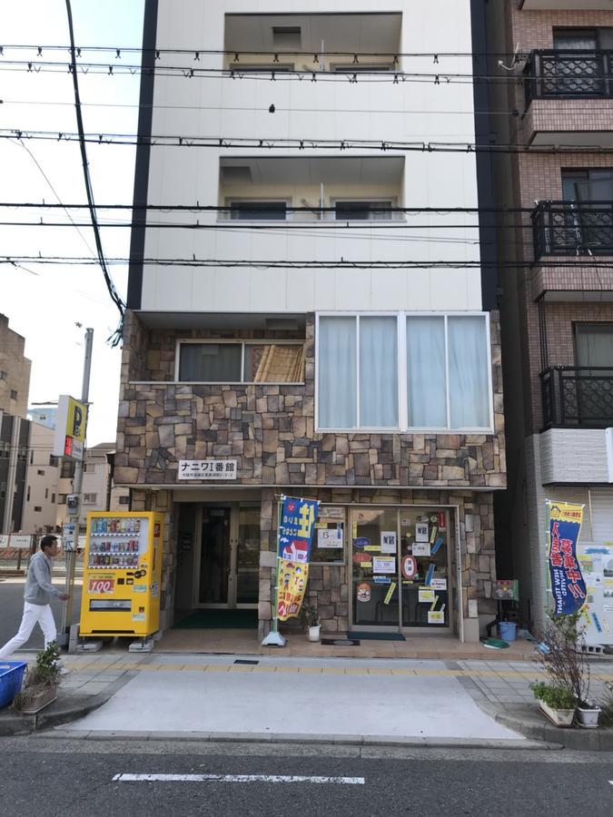 Nth Namba - Whole Floor 3 Flats - Self Check-In Only Apartment โอซาก้า ภายนอก รูปภาพ